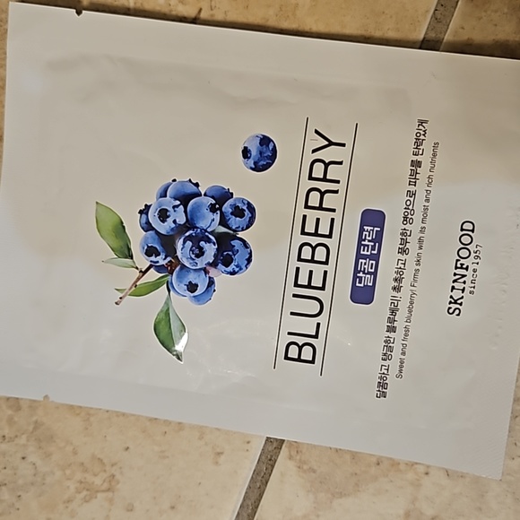 8 face/under eye/lip mask - Picture 7 of 10